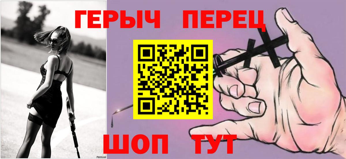 ГАШ Медногорск