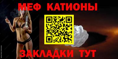 2c-b Изобильный