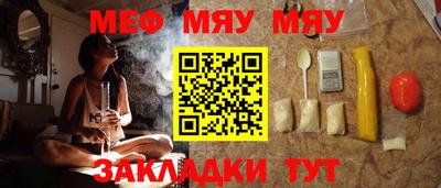 ПСИЛОЦИБИНОВЫЕ ГРИБЫ Ирбит