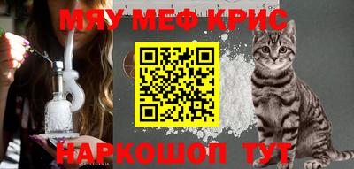 ПСИЛОЦИБИНОВЫЕ ГРИБЫ Ирбит