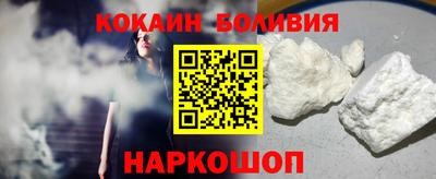 ПСИЛОЦИБИНОВЫЕ ГРИБЫ Ирбит