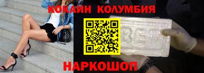 apvp Ипатово