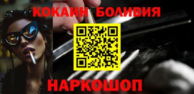 apvp Ипатово