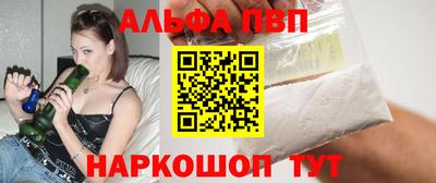 ПСИЛОЦИБИНОВЫЕ ГРИБЫ Ирбит