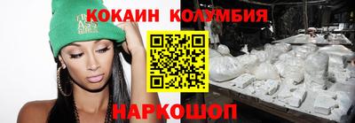 apvp Ипатово