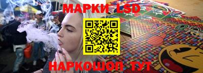 ПСИЛОЦИБИНОВЫЕ ГРИБЫ Ирбит