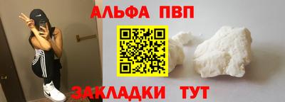 2c-b Изобильный