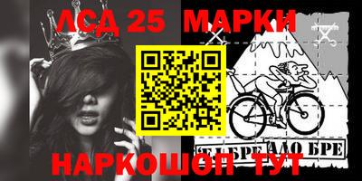 2c-b Изобильный