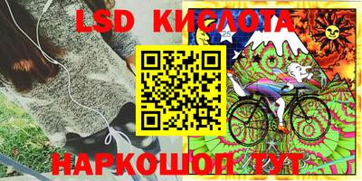 2c-b Изобильный