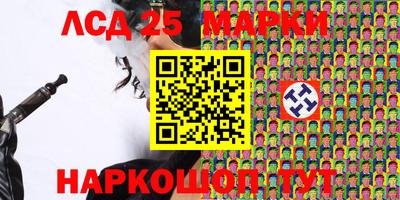 ПСИЛОЦИБИНОВЫЕ ГРИБЫ Ирбит