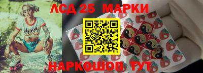 apvp Ипатово