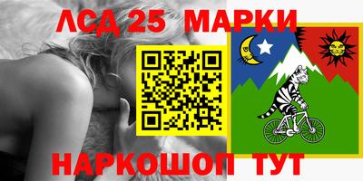ПСИЛОЦИБИНОВЫЕ ГРИБЫ Ирбит