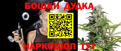 apvp Ипатово