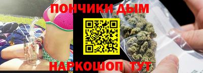 ПСИЛОЦИБИНОВЫЕ ГРИБЫ Ирбит