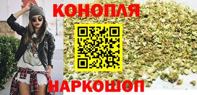 ПСИЛОЦИБИНОВЫЕ ГРИБЫ Ирбит