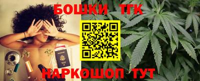 apvp Ипатово