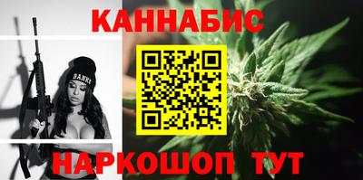 apvp Ипатово
