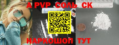 ПСИЛОЦИБИНОВЫЕ ГРИБЫ Ирбит