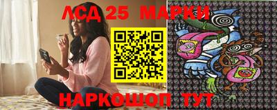 ПСИЛОЦИБИНОВЫЕ ГРИБЫ Ирбит