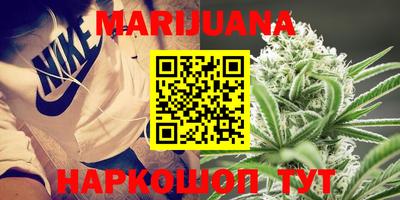 apvp Ипатово