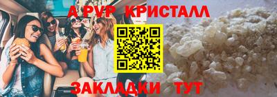 2c-b Изобильный