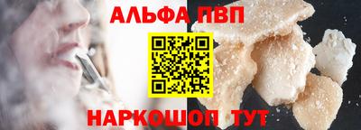 2c-b Изобильный