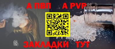 2c-b Изобильный