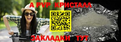 ПСИЛОЦИБИНОВЫЕ ГРИБЫ Ирбит