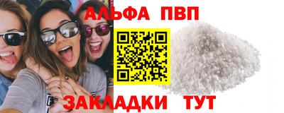 2c-b Изобильный