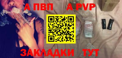 2c-b Изобильный