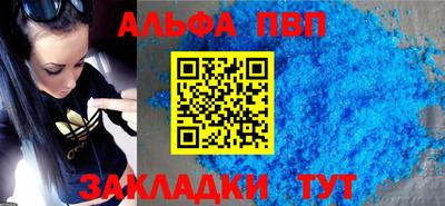 ПСИЛОЦИБИНОВЫЕ ГРИБЫ Ирбит