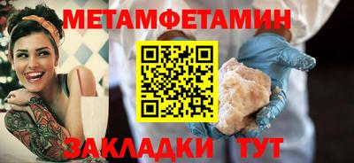 ПСИЛОЦИБИНОВЫЕ ГРИБЫ Ирбит