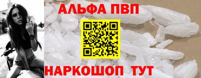 2c-b Изобильный
