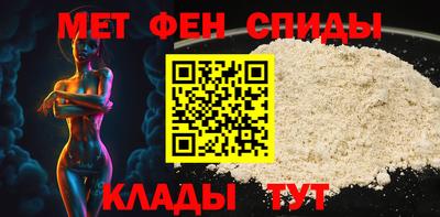 2c-b Изобильный
