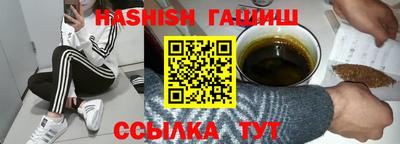 2c-b Изобильный