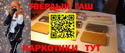 ПСИЛОЦИБИНОВЫЕ ГРИБЫ Ирбит