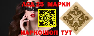 apvp Ипатово