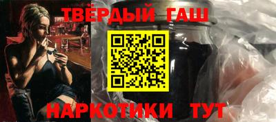 2c-b Изобильный