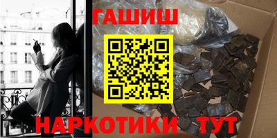 apvp Ипатово