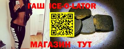 2c-b Изобильный