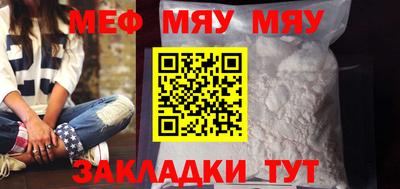 2c-b Изобильный