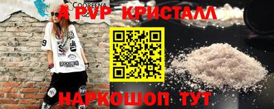 2c-b Изобильный