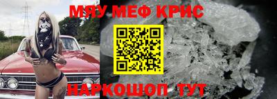 apvp Ипатово