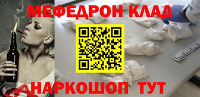 apvp Ипатово