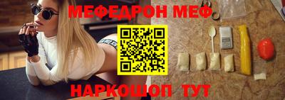 ПСИЛОЦИБИНОВЫЕ ГРИБЫ Ирбит