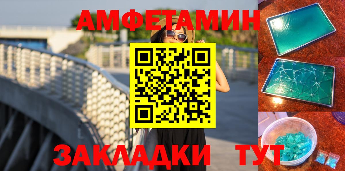 Гашиш  Бошки Шишки  Вход с VPN  Экстази  Кокаин  Alpha-PVP СК   Меф кристаллы  Медногорск  Мефедрон  Гашиш 